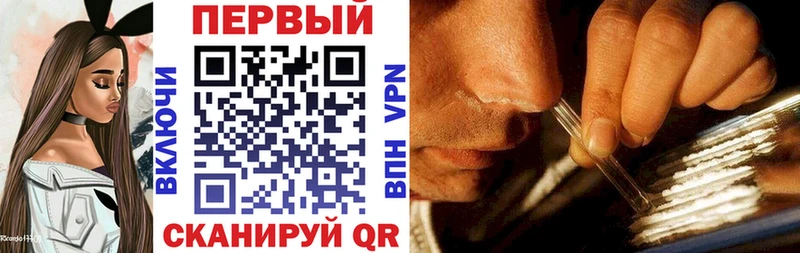 АМФ Premium  Аксай 