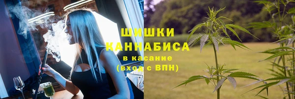 мефедрон VHQ Абаза