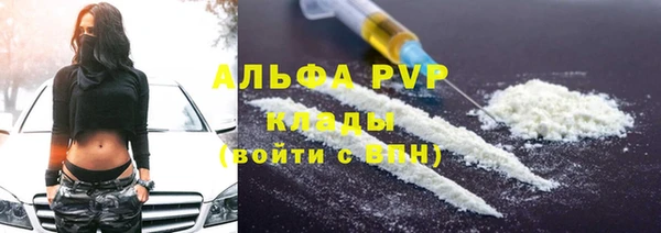ПСИЛОЦИБИНОВЫЕ ГРИБЫ Абдулино