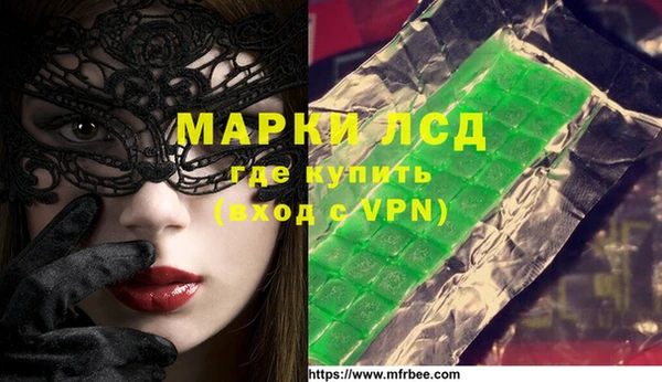 кокс Абинск