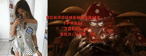 кокс Абинск
