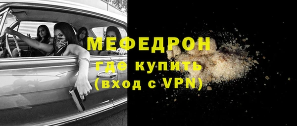 ПСИЛОЦИБИНОВЫЕ ГРИБЫ Абдулино