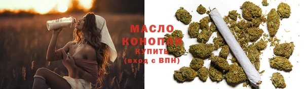 мефедрон VHQ Абаза