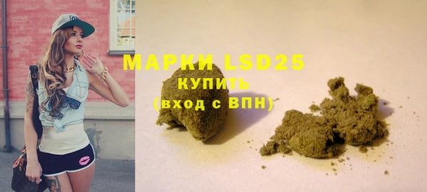 кокс Абинск