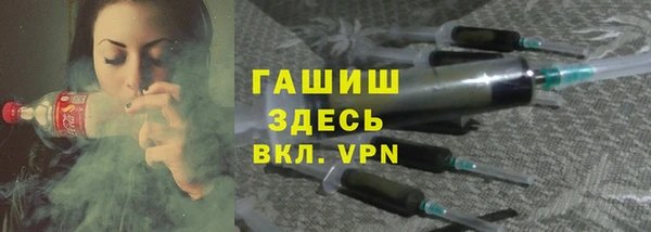 мефедрон VHQ Абаза