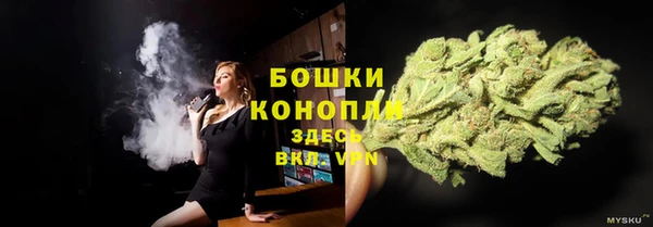 мефедрон VHQ Абаза