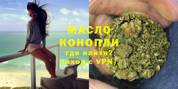 ПСИЛОЦИБИНОВЫЕ ГРИБЫ Абдулино