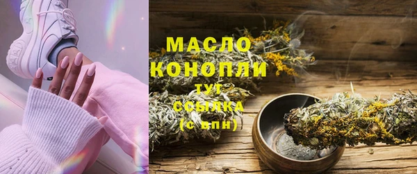 ПСИЛОЦИБИНОВЫЕ ГРИБЫ Абдулино