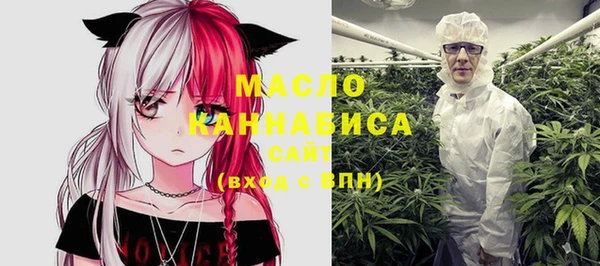 кокс Абинск