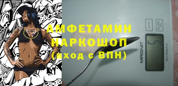 ПСИЛОЦИБИНОВЫЕ ГРИБЫ Абдулино