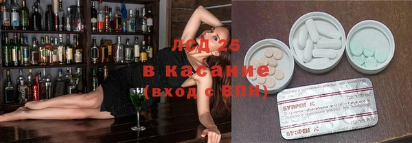 кокс Абинск