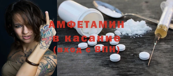 ПСИЛОЦИБИНОВЫЕ ГРИБЫ Абдулино