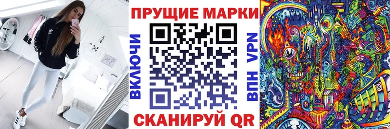 наркотики  Аксай  Марки NBOMe 1,8мг 