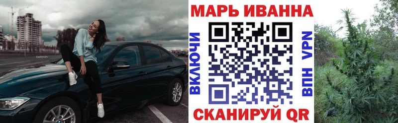 Шишки марихуана ГИДРОПОН  ссылка на мегу   Аксай 